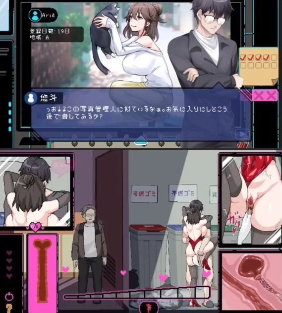 [爆款SLG/动态/NTL/更新/PC] 社群审查 v3.2.1 官方中文+DLC [1+800M][百度盘]