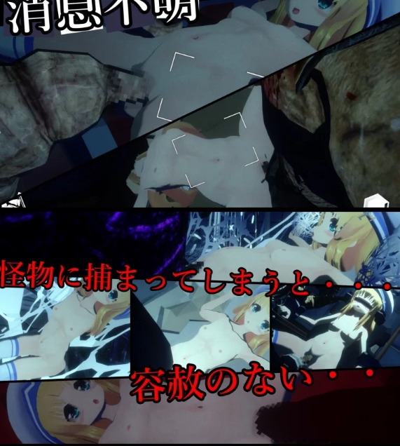  [3D逃脱/动态/惊悚/新作/PC] 解剖噬界 v2.0.3 机翻汉化 [1+800M][百度盘]-第2张图片-萌站