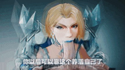 【3DSlutMaker】漫威白皇后的属性-钻石肥臀骚校长-艾玛·弗罗斯特之变种人学院必玩项目