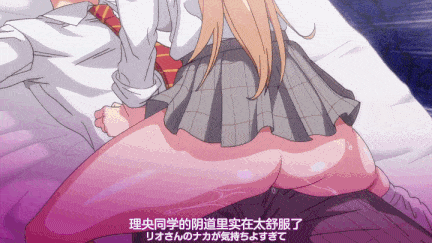 【里番】[ばにぃうぉ～か～]OVA クラスで男は僕一人！？ ＃1-第3张图片-萌站