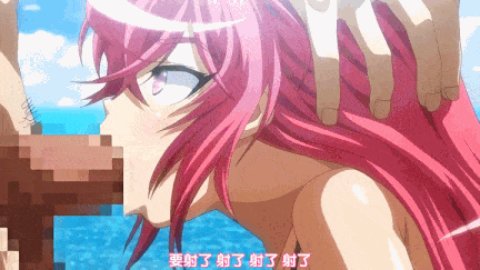 【里番】[ばにぃうぉ～か～]OVA悪の女幹部フルムーンナイトR ＃1-2