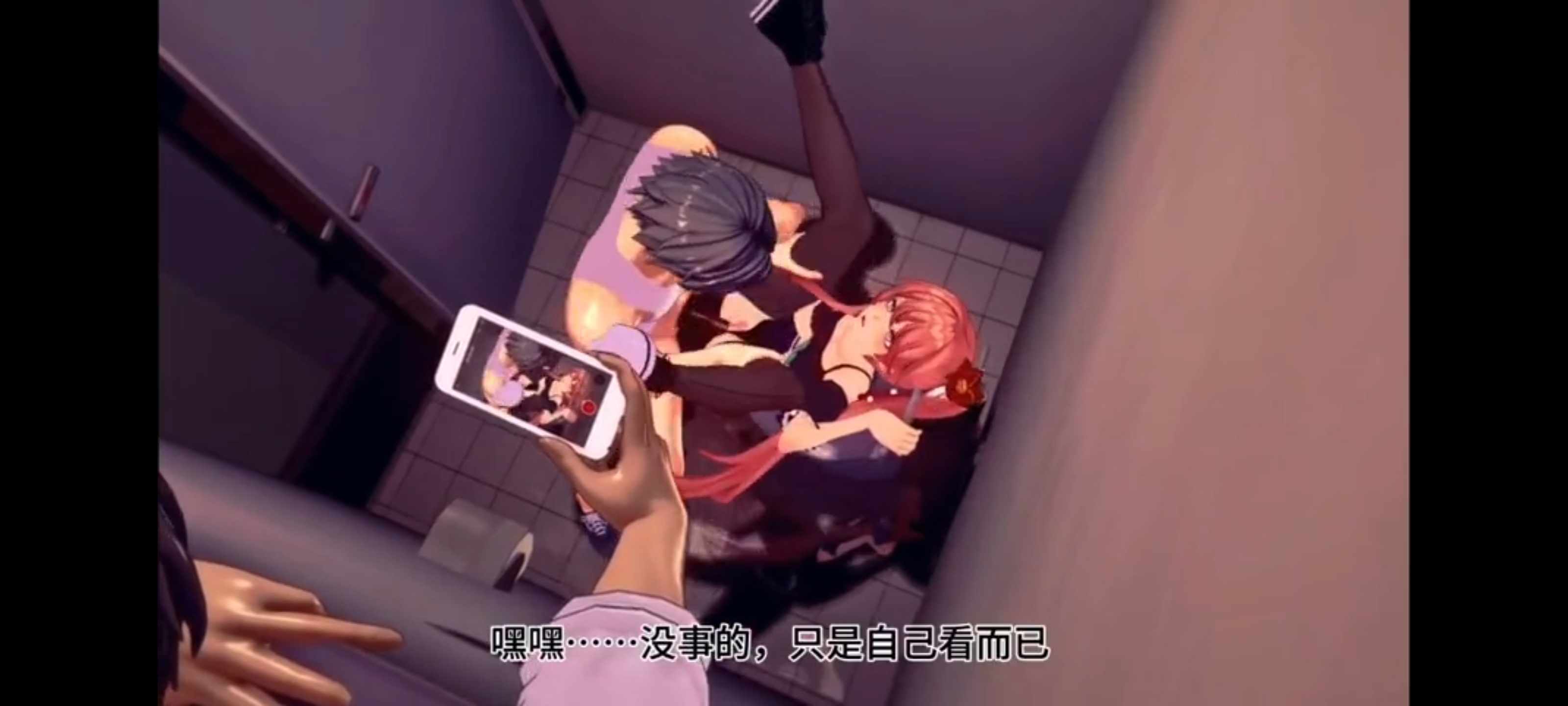 素裳和桂乃芬的直播事故