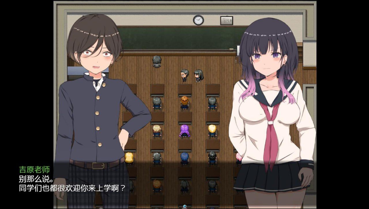【PC/RPG/男娘/调教】援交・打工的地方赚大钱吧! 【共462M】【精翻汉化】-第4张图片-萌站 【PC/RPG/男娘/调教】援交・打工的地方赚大钱吧! 【共462M】【精翻汉化】-第4张图片-萌站