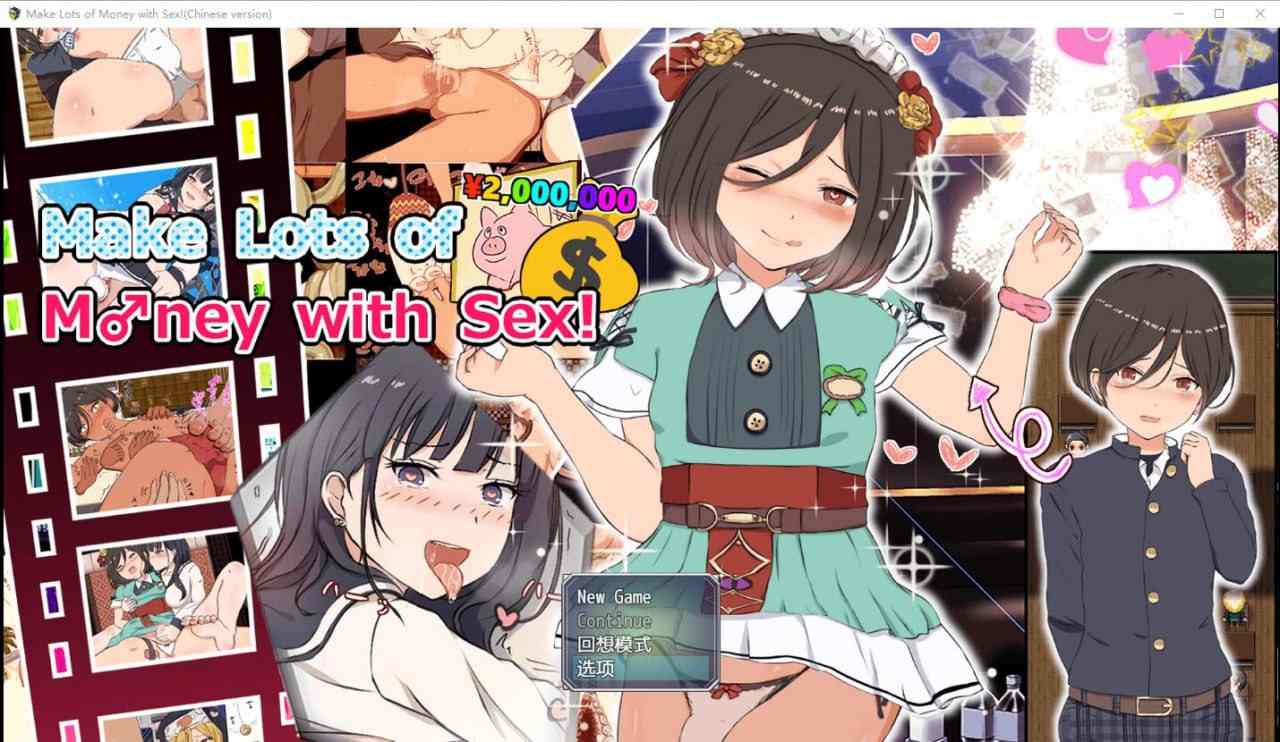 【PC/RPG/男娘/调教】援交・打工的地方赚大钱吧! 【共462M】【精翻汉化】-第5张图片-萌站 【PC/RPG/男娘/调教】援交・打工的地方赚大钱吧! 【共462M】【精翻汉化】-第5张图片-萌站
