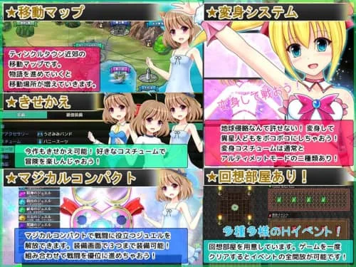 电脑端/RPG/社团名:#あんみつや 名称:深渊的普莉蒂艾尔 原名:深淵のプリティエール 版本:v1.0.5 贩卖日:2024年08月15日-第2张图片-萌站 电脑端/RPG/社团名:#あんみつや 名称:深渊的普莉蒂艾尔 原名:深淵のプリティエール 版本:v1.0.5 贩卖日:2024年08月15日-第2张图片-萌站