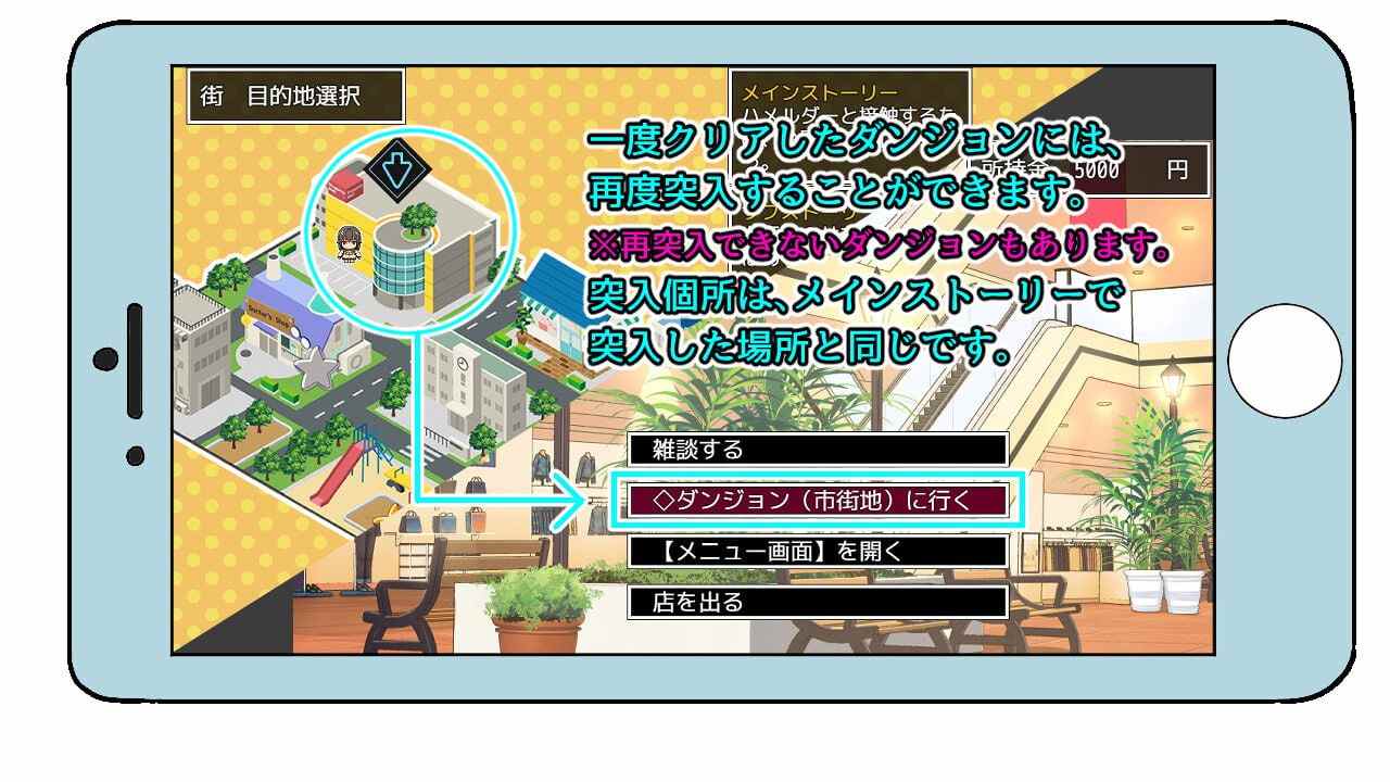 电脑端/RPG/#魔法斗姬芙洛蒂亚  #魔法闘姫フロスティア AI汉化版-第5张图片-萌站