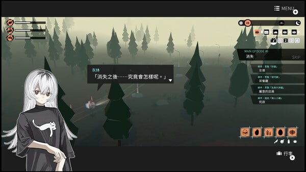 电脑端/SLG/#Girls Made Pudding -少女布丁旅情- 官方中文版【2025年4月9日 发售】-第2张图片-萌站