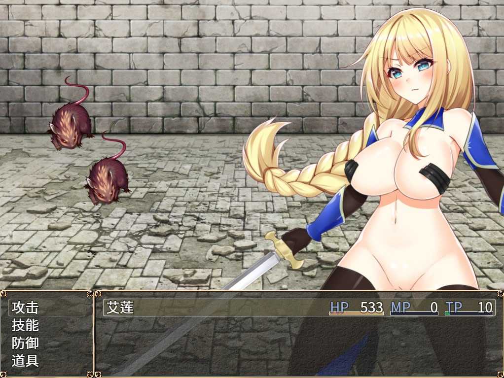 电脑端/[RPG]  官方中文版  佩兹的骑士艾莲与迷宫城镇索多姆-第2张图片-萌站