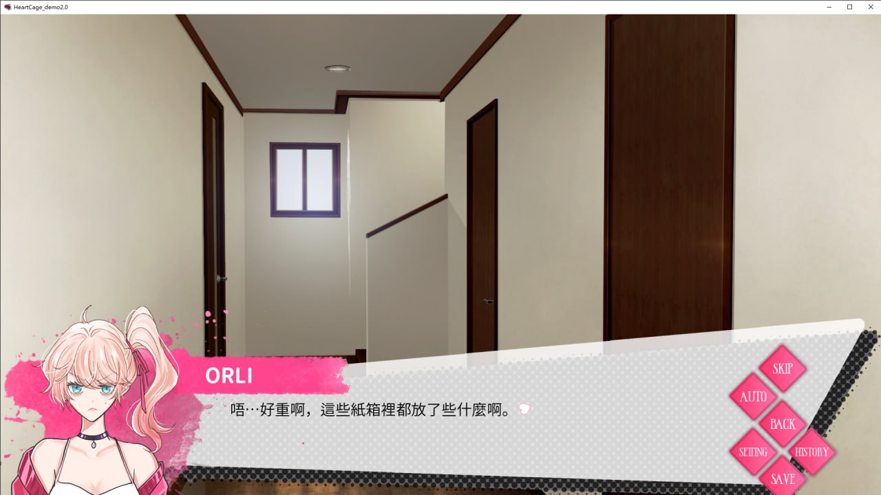 电脑端/[SLG] 官方繁体中文+演示版本+DLC  Heart Cage+DLC BeforeTheWar-第2张图片-萌站