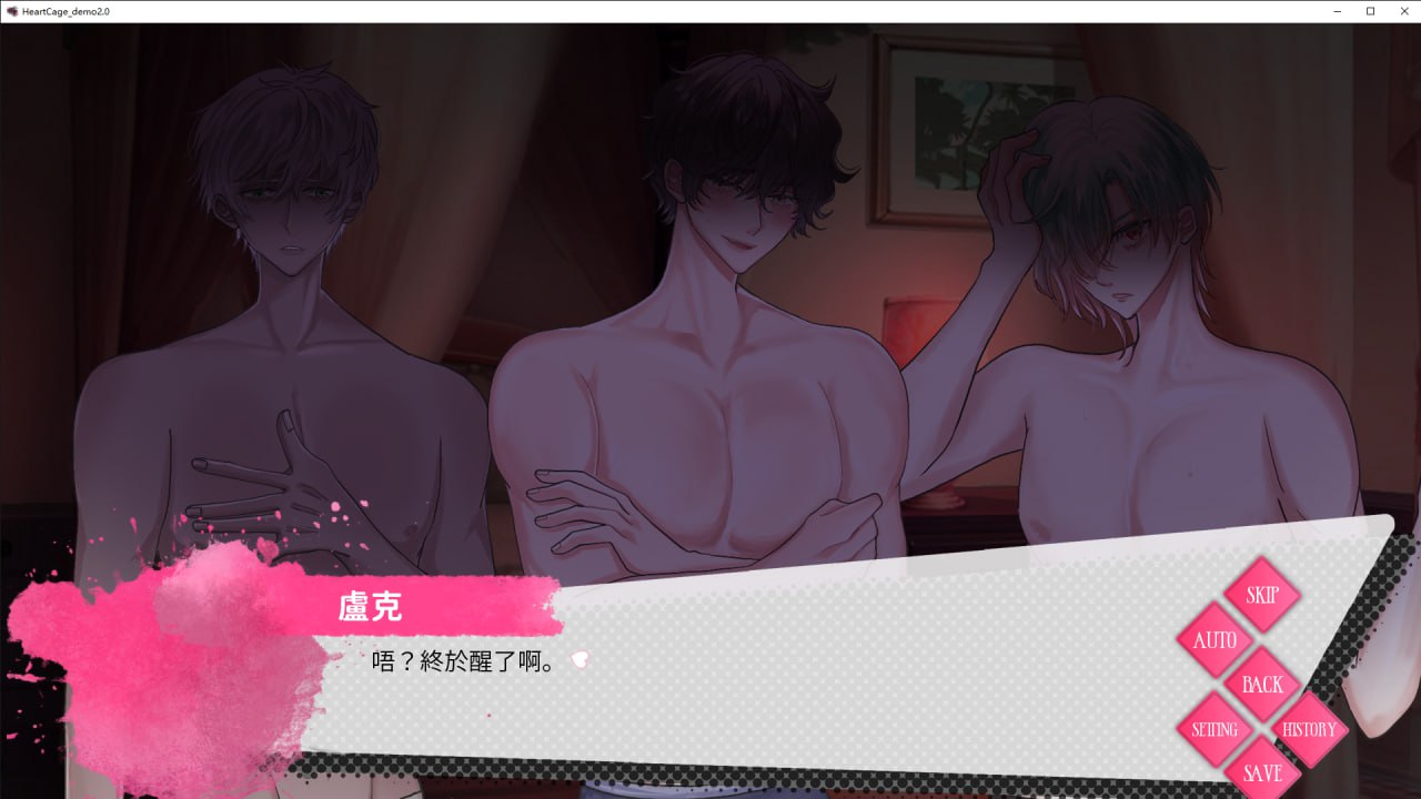 电脑端/[SLG] 官方繁体中文+演示版本+DLC  Heart Cage+DLC BeforeTheWar-第4张图片-萌站