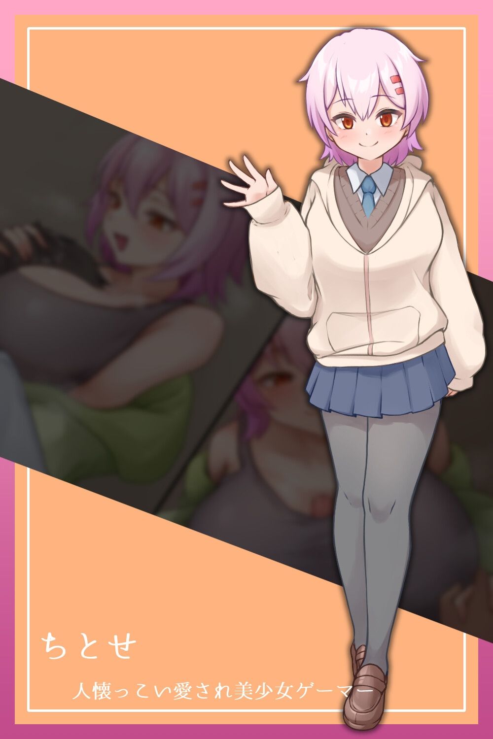 【DLsite/新作/汉化/动态/男主人公/无逆转/淫语/RPG制作大师/幽灵/色诱/逆NTR/男性受】凪剑-幽惑的学园七大不可思议- & ナギツルギ-幽惑の学園七不思議- 【PC/社团:LIFEASE/RJ01354924】-第5张图片-萌站 【DLsite/新作/汉化/动态/男主人公/无逆转/淫语/RPG制作大师/幽灵/色诱/逆NTR/男性受】凪剑-幽惑的学园七大不可思议- & ナギツルギ-幽惑の学園七不思議- 【PC/社团:LIFEASE/RJ01354924】-第5张图片-萌站