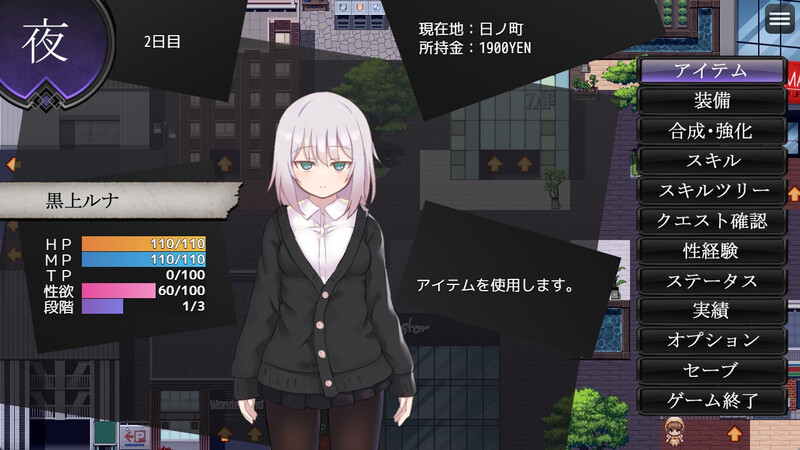 新官中[回合RPG/战斗H/羞辱强X/堕落] 黑上露娜的复仇 黒上ルナの復讐 V1.01 官方AI汉化版+自带全回想解放 [1.50G]-第3张图片-萌站