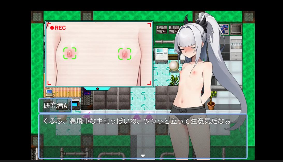 【PC/今日发售/RPG/调情/白虎/无插入】天才美少女间谍、无法抹去的羞耻记忆【共1GB】【MTool云翻/AI翻译】【原名：天才美少女スパイの、消えない羞恥記憶】【2025年05月14日 发售】-第2张图片-萌站