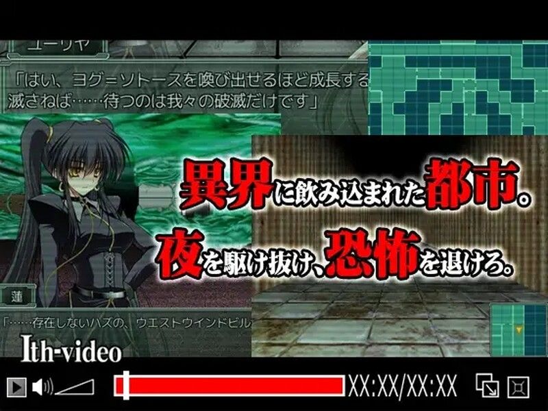 [日式RPG/凌辱] 夜之猎魔少女 Evening Starter 官中版 [600M]-第2张图片-萌站