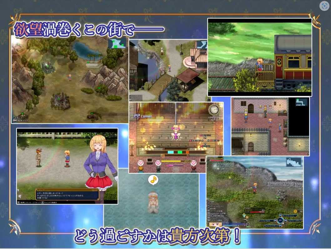 【PC/爆款RPG/像素/动态/强奸/凌辱】战令公主蕾西亚与失落要塞V2.01【共1.4GB】【官方中文】【原名：戦令姫レイシアと失落の要塞】
