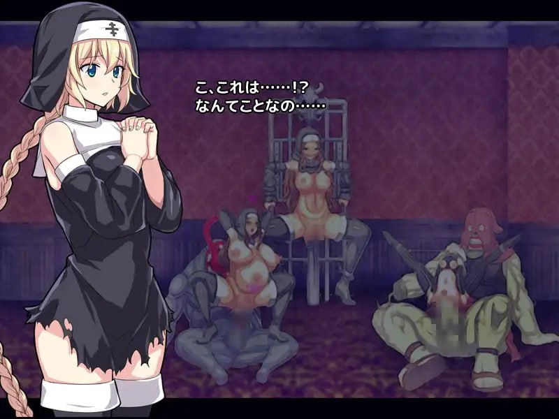 【PC/ACT/强奸/动态/异种奸/无汉化】克丽丝的梦魇【共401M】【原名：クリス ナイトメア】-第3张图片-萌站
