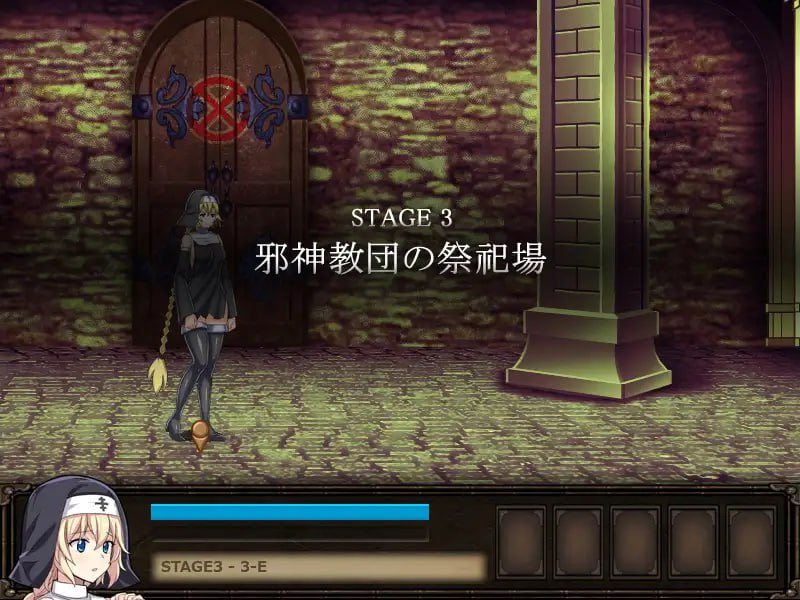 【PC/ACT/强奸/动态/异种奸/无汉化】克丽丝的梦魇【共401M】【原名：クリス ナイトメア】-第9张图片-萌站