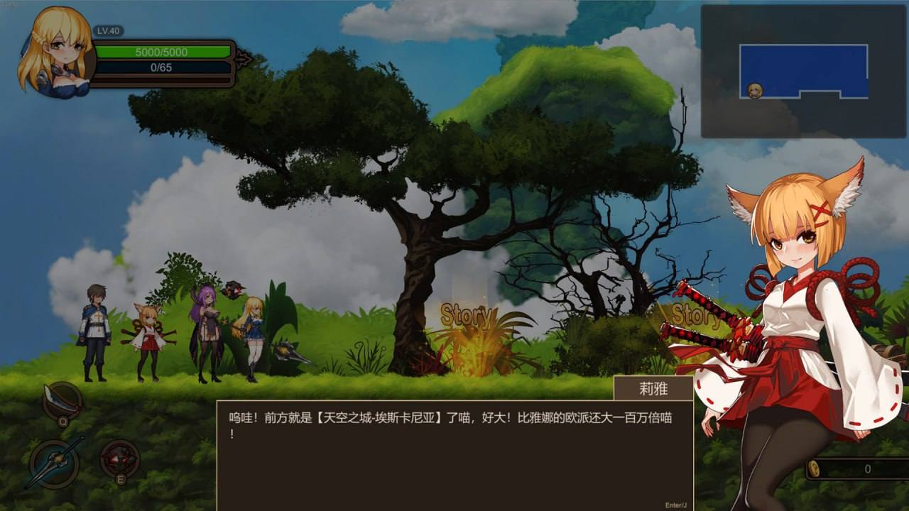 【PC/ACT/强奸/异种奸/动态/无码】Azur Ring~圣女与奴隶之匣v2.1【共6.2GB】【官方中文】【原名:~Azur Ring~圣女和奴隶之箱】-第2张图片-萌站 【PC/ACT/强奸/异种奸/动态/无码】Azur Ring~圣女与奴隶之匣v2.1【共6.2GB】【官方中文】【原名:~Azur Ring~圣女和奴隶之箱】-第2张图片-萌站