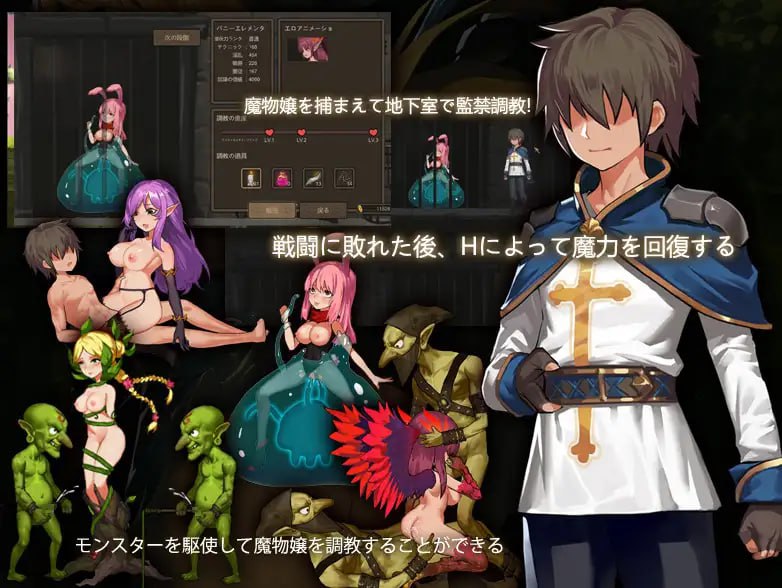 【PC/ACT/强奸/异种奸/动态/无码】Azur Ring~圣女与奴隶之匣v2.1【共6.2GB】【官方中文】【原名:~Azur Ring~圣女和奴隶之箱】-第10张图片-萌站 【PC/ACT/强奸/异种奸/动态/无码】Azur Ring~圣女与奴隶之匣v2.1【共6.2GB】【官方中文】【原名:~Azur Ring~圣女和奴隶之箱】-第10张图片-萌站