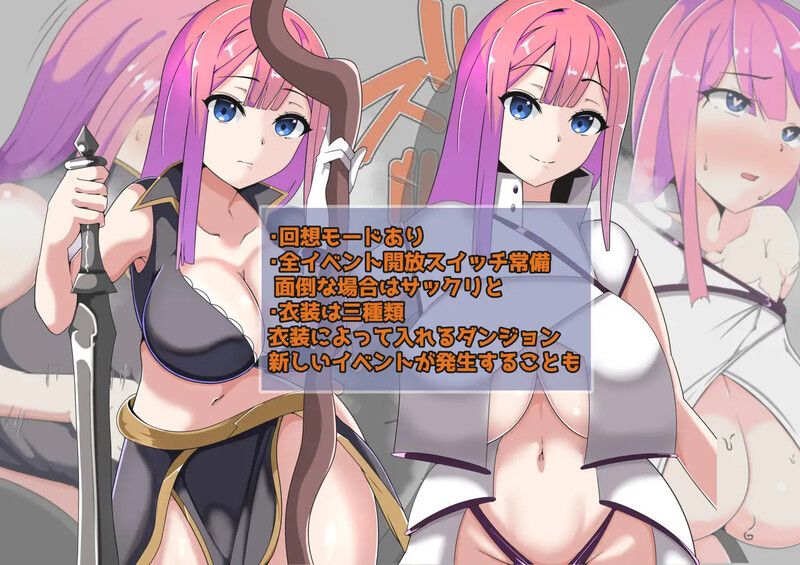 补档【回合RPG/NTR/汉化】公会对抗赛之日~以妻子为赌注的ntr(ギルド対抗戦の日々~妻を賭けてのNTRアンティ勝負~)V1.0 内嵌AI汉化【PC+安卓-700MB】-第2张图片-萌站 补档【回合RPG/NTR/汉化】公会对抗赛之日~以妻子为赌注的ntr(ギルド対抗戦の日々~妻を賭けてのNTRアンティ勝負~)V1.0 内嵌AI汉化【PC+安卓-700MB】-第2张图片-萌站
