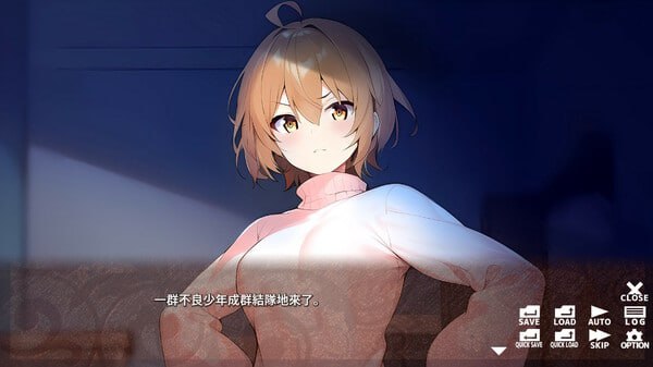 PC/ [SLG] STEAM官方中文【简+繁】  心灵交换- Spirit Swap -   混濁の心魂 