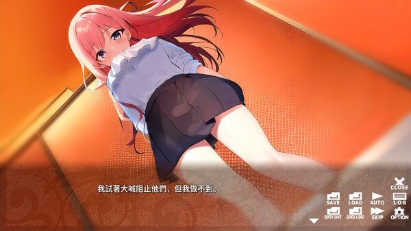 PC/ [SLG] STEAM官方中文【简+繁】  心灵交换- Spirit Swap -   混濁の心魂 -第2张图片-萌站