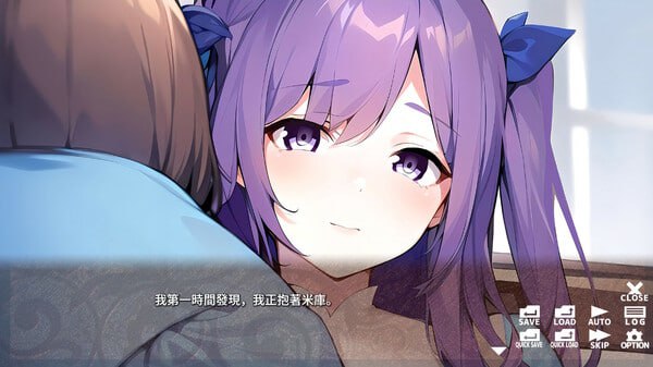 PC/ [SLG] STEAM官方中文【简+繁】  心灵交换- Spirit Swap -   混濁の心魂 -第3张图片-萌站