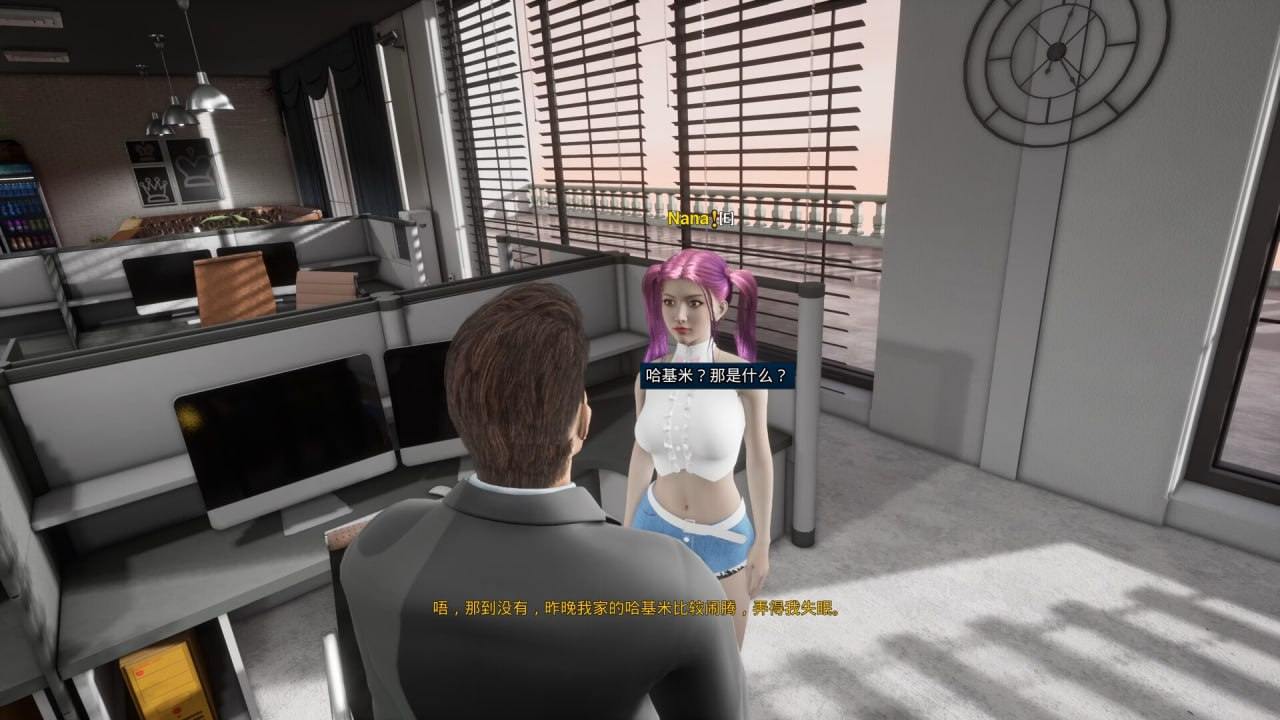 PC/SLG/#霸道总裁爱上我 #The CEO Love Me v1.1.12.01 官方中文版-第5张图片-萌站 PC/SLG/#霸道总裁爱上我 #The CEO Love Me v1.1.12.01 官方中文版-第5张图片-萌站