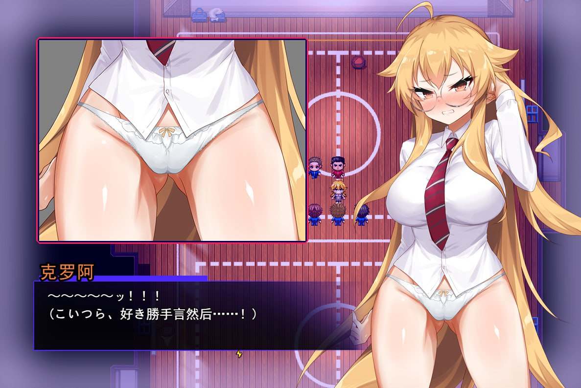 【PC/精品RPG/调教/露出/群交】克罗亚x混乱v1.093【附带存档】【共1.9GB】【MTool云翻/AI翻译】【原名：クロア×スクランブル】-第3张图片-萌站