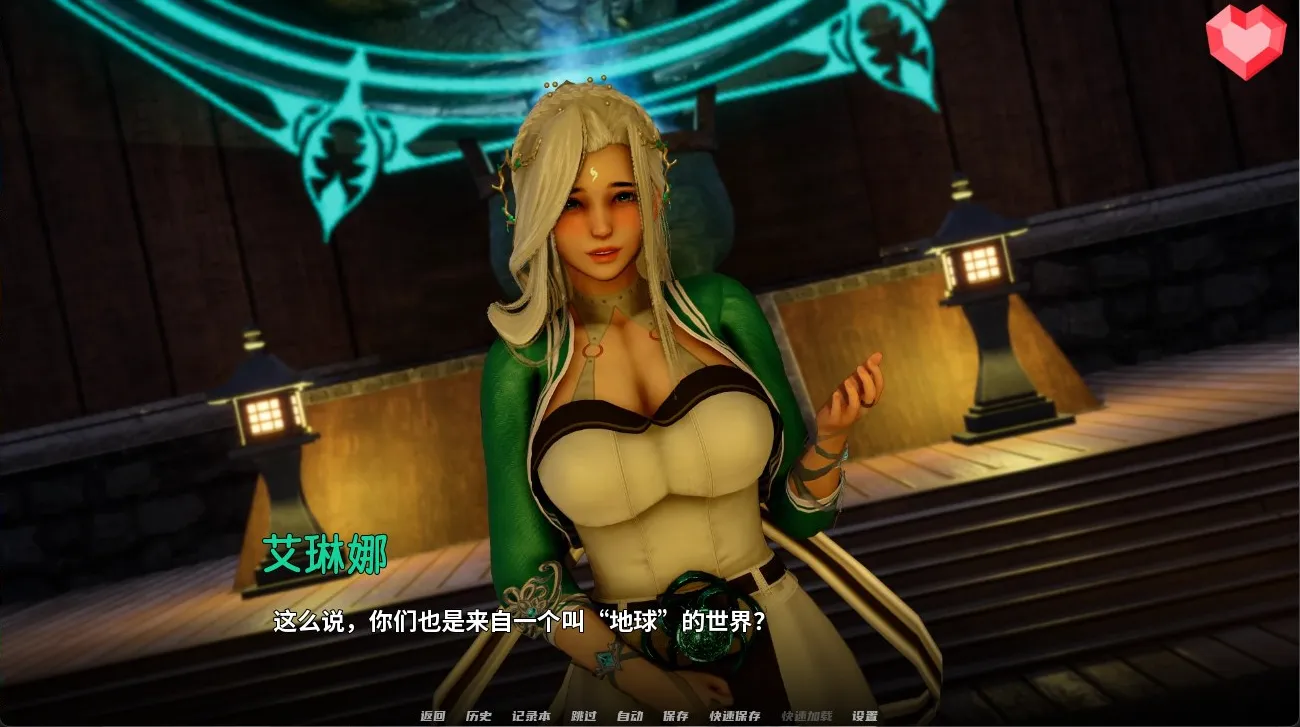 [SLG古风汉化] PC+安卓 跨界 CrossRealms0.3[5.1G]