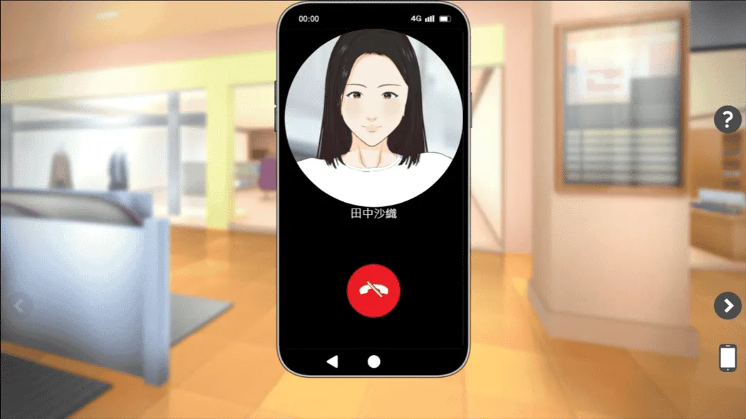 【互动SLG官中动态】全裸审讯官 全裸取り調べシミュレーター ~You are a loss prevention officer~官方中文版【534M】-第6张图片-萌站 【互动SLG官中动态】全裸审讯官 全裸取り調べシミュレーター ~You are a loss prevention officer~官方中文版【534M】-第6张图片-萌站