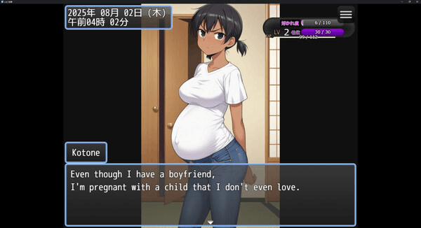 【RPG/AI汉化/PC/NTR/睡奸/怀孕】表妹的家 いとこの家-第6张图片-萌站 【RPG/AI汉化/PC/NTR/睡奸/怀孕】表妹的家 いとこの家-第6张图片-萌站