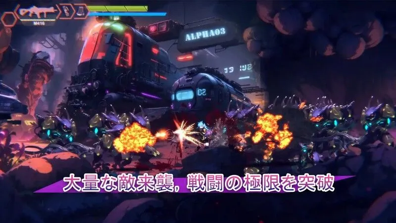 【日式ACT中文全动态】avalor-星际救赎（艾薇alor-星間救済） Ver1.00 官方中文版【2.8G新作CV】-第5张图片-萌站