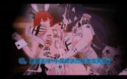 【巨乳 黑丝 白丝 扶她 兔女郎 口交 吞精 骑乘 后入 前后夹击 爆操 爆射 喷潮 中出】新作-【Arknights】【QOS】【⚠FUTA】吞吃欲火的北风女巫堕落秘术♠（下）-第9张图片-萌站