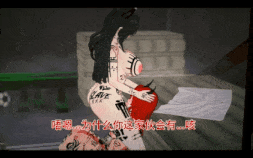 【巨乳 黑丝 白丝 扶她 兔女郎 口交 吞精 骑乘 后入 前后夹击 爆操 爆射 喷潮 中出】新作-【Arknights】【QOS】【⚠FUTA】吞吃欲火的北风女巫堕落秘术♠（下）-第15张图片-萌站