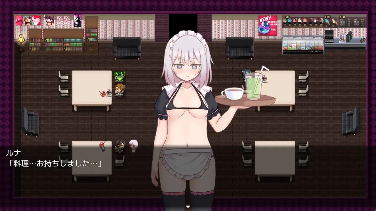 【日系RPG精品官中OOOPC+可joi】黑上露娜的复仇 黒上ルナの復讐 官方AI汉化内嵌版 【1.42G】-第13张图片-萌站