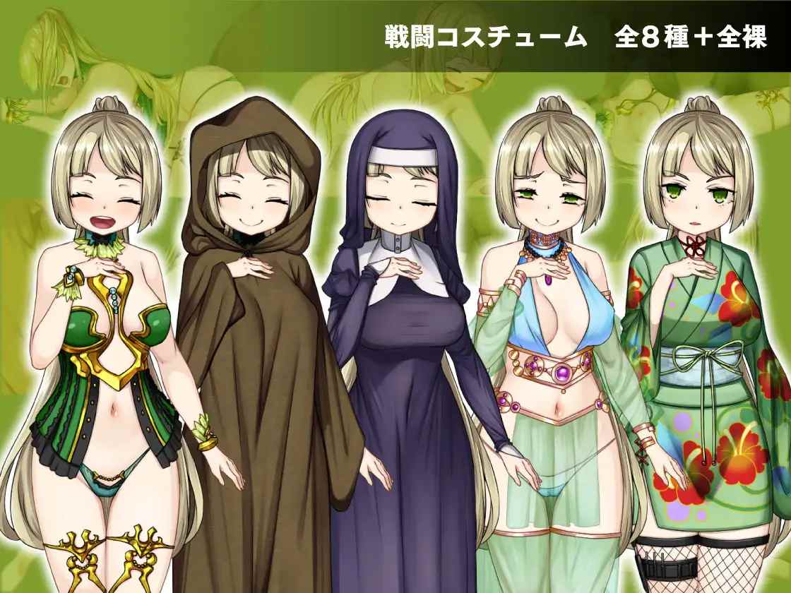 [RPG]クレアの小さな冒険記～精霊とお人よしのお姫様～ AI翻中文-第3张图片-萌站