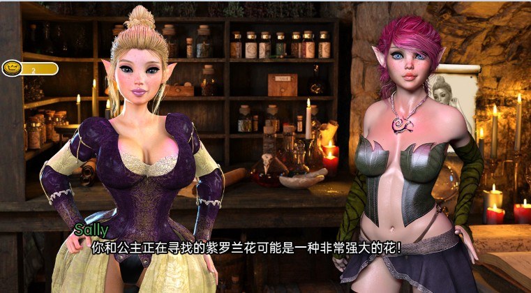 [欧美SLG/动态] 地牢奴隶 地下城奴隶 Dungeon Slaves v0.74 汉化版 [PC/2.65G]-第2张图片-萌站