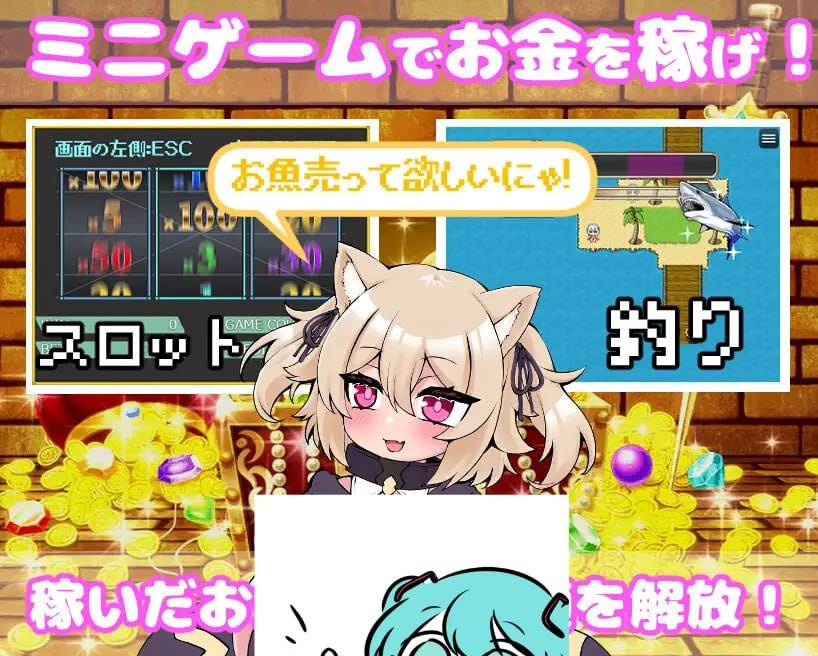 PC/RPG/#你重生到游戏世界,性交了NPC! -动画- #ゲームの世界に転生したあなたはNPCを犯し尽くす!~あにめーしょん~ 官方中文版【2025年05月13日 发售】-第2张图片-萌站 PC/RPG/#你重生到游戏世界,性交了NPC! -动画- #ゲームの世界に転生したあなたはNPCを犯し尽くす!~あにめーしょん~ 官方中文版【2025年05月13日 发售】-第2张图片-萌站