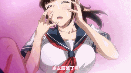 【动画/舔穴/口交/69/乘骑/爆操】催眠[ばにぃうぉ～か～]OVA委員長は催眠アプリを信じてる。