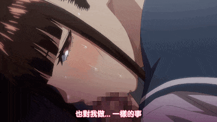 【动画/舔穴/口交/69/乘骑/爆操】催眠[ばにぃうぉ～か～]OVA委員長は催眠アプリを信じてる。-第3张图片-萌站