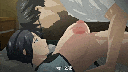 【动画/口交/乘骑/后入/中出/爆操/合集】初めてのヒトヅマ1-6[6V]-第10张图片-萌站