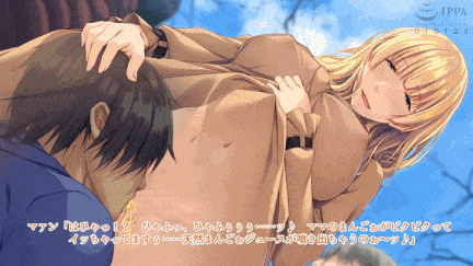 【动画/口交/乘骑/爆操】ダメダメなボクに舞い降りた全肯定ママ女神！ ～すごいね、いっぱい頑張ったんだね♪♪-第5张图片-萌站