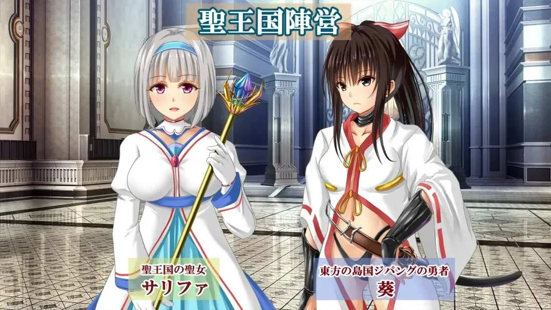 【日系RPG精品AI汉化NTR】糊塗桑皮的大冒險3 うっかりサンピの大冒険3+存档 【2.46G】-第10张图片-萌站