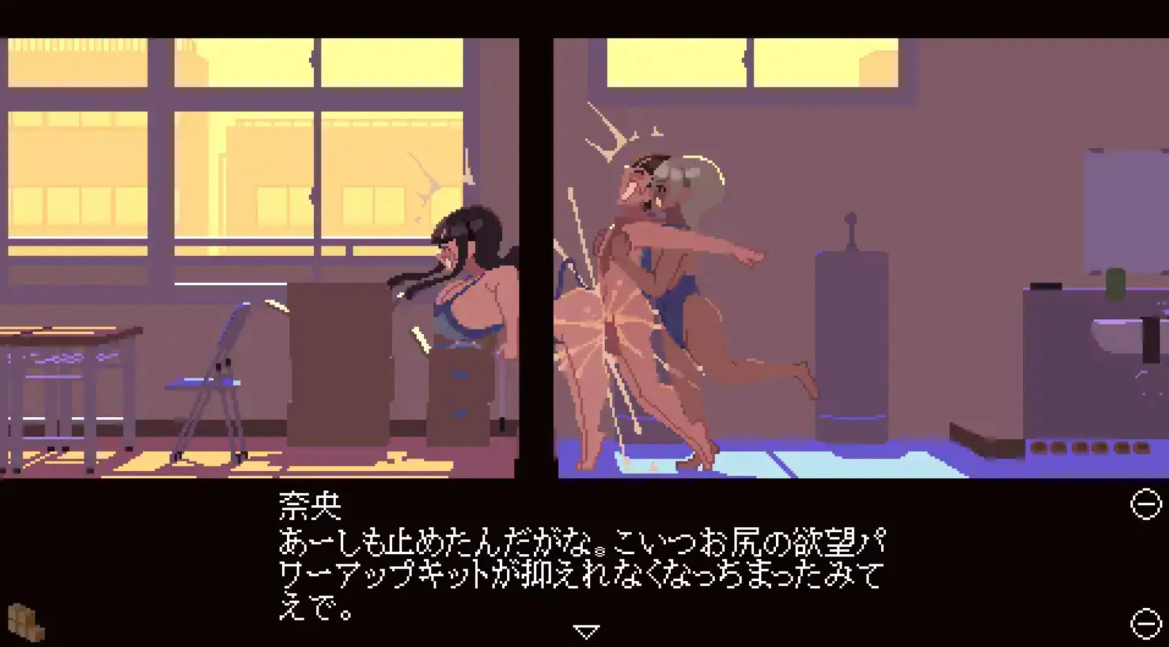 【像素SLG汉化全动态】肉体相杏診断 心跳计数者个人汉化版-第6张图片-萌站 【像素SLG汉化全动态】肉体相杏診断 心跳计数者个人汉化版-第6张图片-萌站