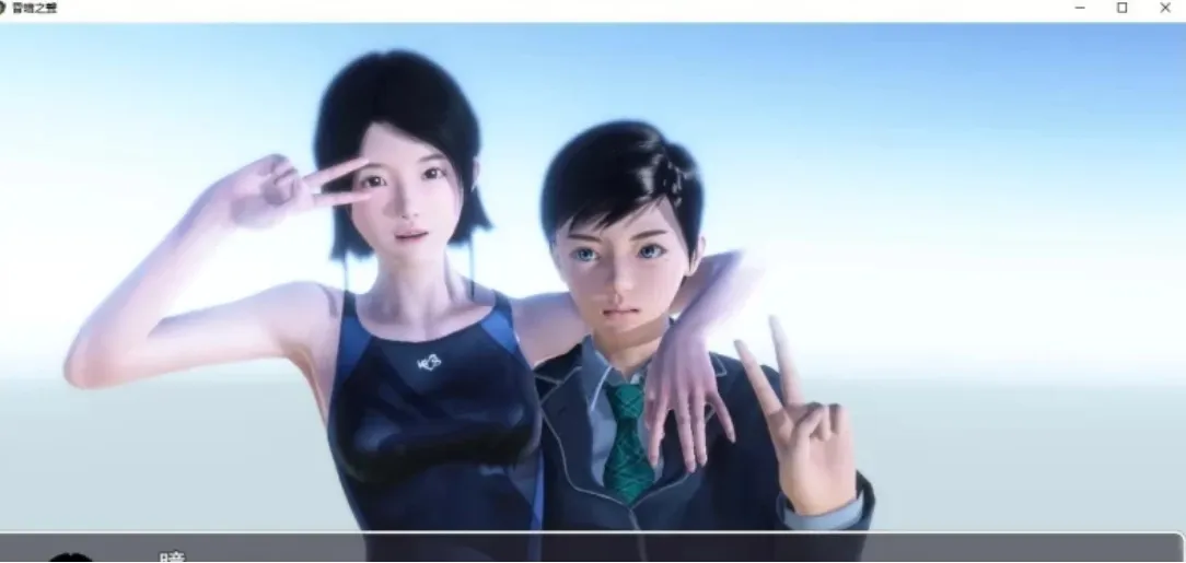 【RPG/中文/步兵3D】昏暗之声~Noise V0.8 官方中文步兵版【3.2G】