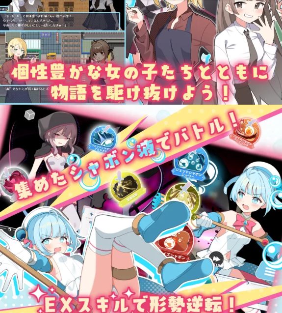 [日式RPG/羞辱强X/更新/PC] 魔法少女泪泡 v1.04 AI汉化修复版 [1+1.2G][百度盘] 