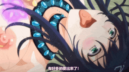 【动画/调教/中出/轮奸/爆操】続・王女＆女騎士Wド下品露出～前編～  ～後編～ 恥○の見世物奴○-第6张图片-萌站