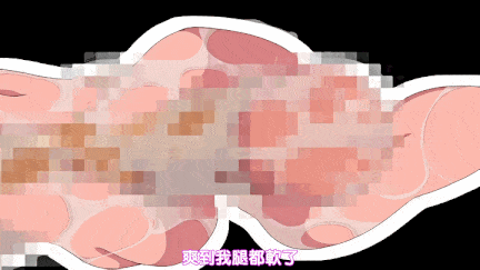 【动画/口交/中出/后入/爆操】[鹰][210730][Queen Bee]サキュバスアプリ ～学園催～ 第1-2話［溝口ぜらちん］-第6张图片-萌站