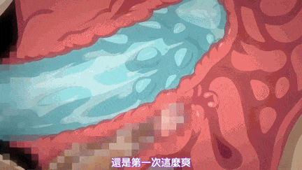 【动画/自慰/调教/中出/后入/爆操/乘骑】[鹰][Queen Bee]ビッチな淫姉さまぁ[3-4]-第5张图片-萌站